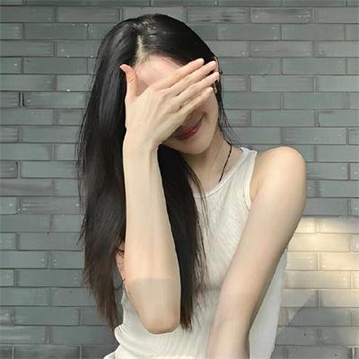 捡到归我